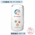 卡通回墨章-日期章-S1000系列-【哆啦A夢 日式和風系列】-5