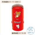 卡通回墨章-日期章-S1000系列-【拉拉熊系列】-7