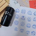 回墨日期章-S1000 圓形2.4CM-1