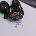 回墨日期章-R-532D 圓形3.2CM-2