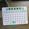 練習版（贈白板筆一隻）-2