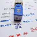 免蓋連續印章 1.5*1.5cm 會計章 護士章 職章 連續印章 光敏印章-2