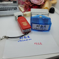 免蓋連續印章 0.8*1.5cm 會計章 護士章 職章 連續印章 光敏印章-1