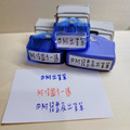 免蓋連續印章 1.3*3.3cm (小)手簽章 連續印章 客製章 教師章 姓名章 姓名印章 免蓋印章 光敏印章 光敏章 連續章 手寫簽名章-3