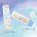 洽米章-0510 角落生物-海洋系列 職章 會計章 護士章-2