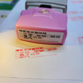 免蓋連續印章 1.3*4.3cm (小)手簽章 連續印章 客製章 教師章 姓名章 姓名印章 免蓋印章 光敏印章 光敏章 連續章 手寫簽名章-5