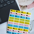 工商貼紙-2209-四色貼