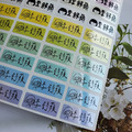 工商貼紙-2209-12色雷射貼-2
