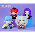 TW/ing#葬送的芙莉蓮#坐#紅：娃偶扭蛋盒玩佈景擺飾品(約6吋)。-1