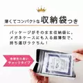 𓂃.◌𓈒𖡼｜JP#史努比#餅乾盒#粉：眼鏡防霧巾(單/約18×15cm)。-4