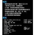 TW/ing#狐鐳電競/FOXXRAY#黑創獵狐#黑：滑鼠(FXR-SM-68)。-1