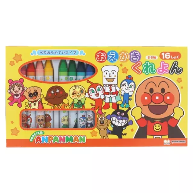 𓂃.◌𓈒𖡼｜JP#麵包超人#文具品：蠟筆十六色兩套組(盒/約22.5×2×12.5cm)。