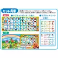 𓂃.◌𓈒𖡼｜JP#麵包超人#日文單字音標學習#互動書：遊戲玩具兩件組(盒/約24×24cm)。-2