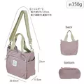 𓂃.◌𓈒𖡼｜JP#SOBIA#灰：手提肩背包(約26~33x23x13.5cm/背帶長70~127cm)。-1