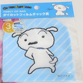 JP/ing#蠟筆小新#小白：夾鏈袋三入組(約13x13cm)。