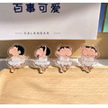 蠟筆小新PP文件夾子-4