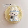 可愛兔兔吊飾-2