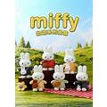 【正版聯名】Miffy米飛兔出遊系列吊飾