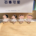 蠟筆小新PP文件夾子-10