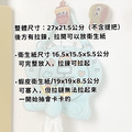 章魚哥衛生紙套-1