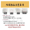 蠟筆小新陶瓷存錢筒-3