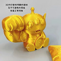 招財肌肉三眼怪-3