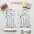 【正版聯名】蠟筆小新墊板 A4/B5-4
