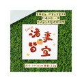 花束卡片-9