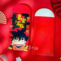 蠟筆小新紅包袋-28