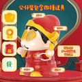 變臉財神爺小新公仔-3