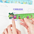 【正版聯名】蠟筆小新直尺-2