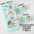 蠟筆小新迷你濕紙巾-3