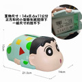 蠟筆小新面紙盒-5
