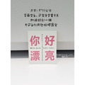 花束卡片-10