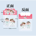 蠟筆小新喜糖袋-8