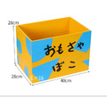蠟筆小新同款收納箱-5