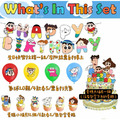 蠟筆小新生日佈置裝飾-9
