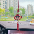 錦鯉小新吊飾-4