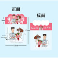 蠟筆小新喜糖袋-9