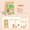 【正版聯名】蠟筆小新便條紙/80張-8
