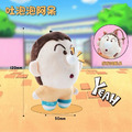 【正版聯名】吹泡泡阿呆/小新吊飾-5