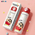 蠟筆小新保溫杯 500ML-5