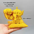 招財肌肉三眼怪-4