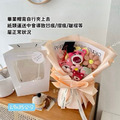 畢業玩偶花束-4