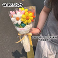 韓系笑臉太陽花束-5