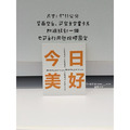 花束卡片-4