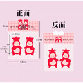 蠟筆小新喜糖袋-10