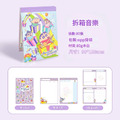 【正版聯名】蠟筆小新便條紙/80張-9