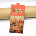 復古紅包袋 一包5入-9