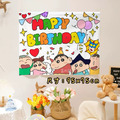 蠟筆小新生日佈置裝飾-10